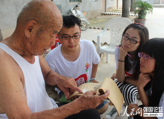 �ӱ�������W(xu��)�о��������`С����c����(zh��n)�ϱ����������󣩡�