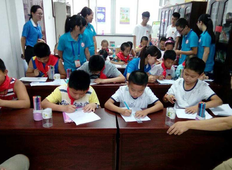 ־Ը�߂�����^(q��)�_չ�P(gu��n)�����؃�ͯ���}���(d��ng)��