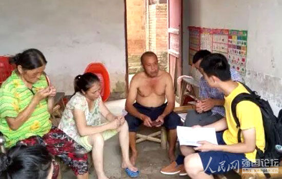 ־Ը�����L�������(w��n)���{(di��o)����