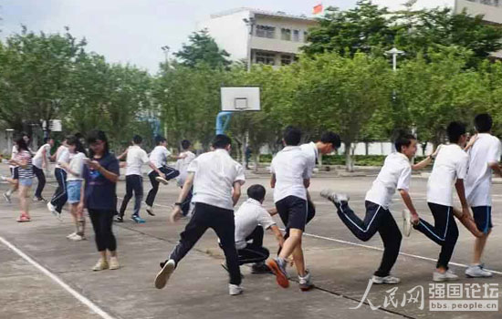 ־Ը�߂�?c��)ڌW(xu��)У�e�kȤζ�\(y��n)��(d��ng)��(hu��)��