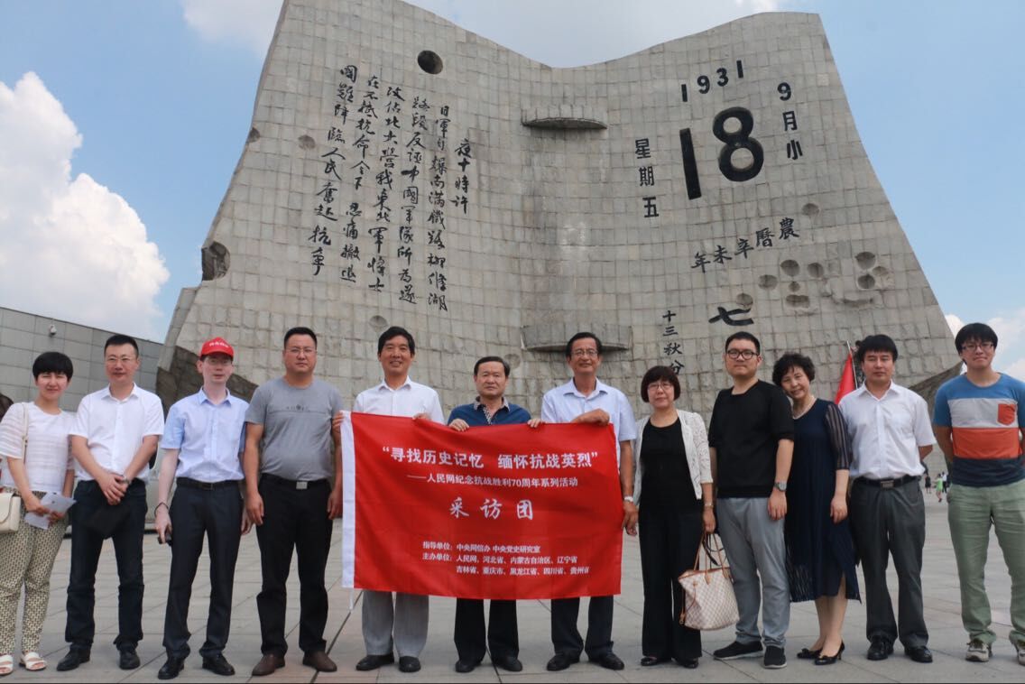 11������������W�����߿���(zh��n)·�����L�F������ꖡ��š�һ�ˡ��o���^���^���L�����L�F�ɆT�ڡ��š�һ����׃�����v��ǰ��Ӱ����ꑼӽ� �z��