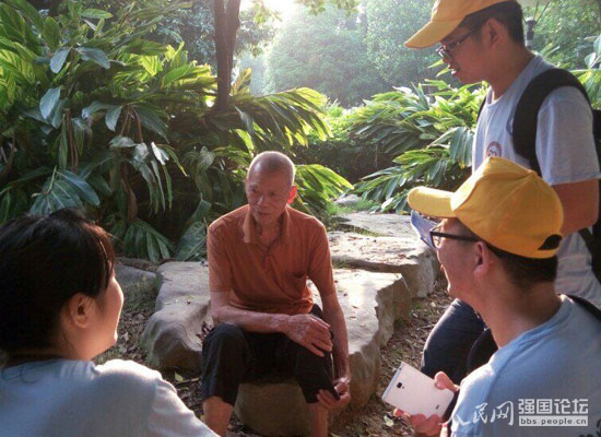 ־Ը���c�����������У��У���