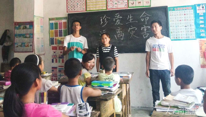 ־Ը�ߞ麢�ӂ����n��