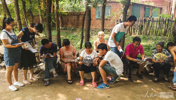 ־Ը��������ռ����U(xi��n)֪�R(sh��)��