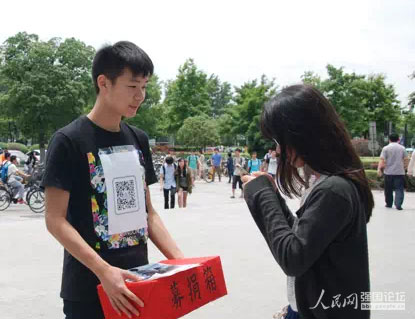 �tԭ֧�̈F(tu��n)�(du��)�����У�@�M(j��n)��ļ����(d��ng)��