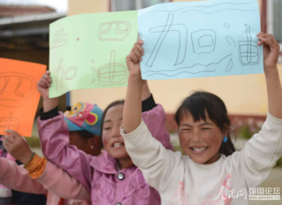 Ȥζ�\(y��n)��(d��ng)��(hu��)�������(du��)�т����͵ĺ�����