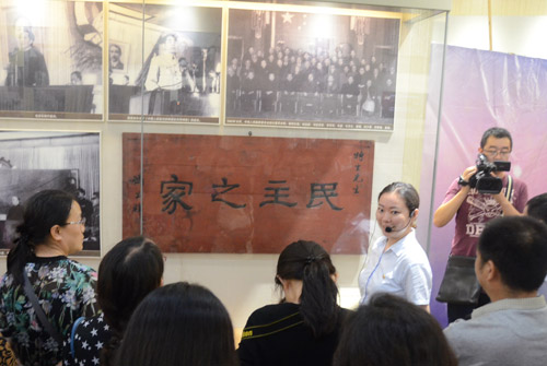 ���(zh��n)�^֮���������T�����}���ġ�����֮�ҡ����~��