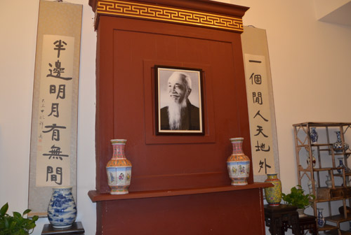 �؈@����������Ԫ���rӢ�Ĺ��^���޽���1931��������rӢ�֡���������������լ���؈@��