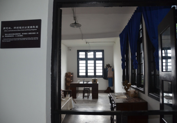 �D3 �ܹ��^��(n��i)�ܶ��������f���k���Ҽ��P�ң��ڼt�� �z��