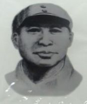 �ǟj��1910��1939�����ؑc���f�݅^(q��)����������봨܊��ɭ��������1933��Ͷ���й��I���Ĵ��|�Γ�܊��������Ї����a(ch��n)�h��1939��3�������c�~�w���ʲ��M���K�����(j��)�أ����M�véɽ�؅^(q��)�c����܊һ֧ꠕ������ھ�����Ưˮһ���_չ�Γ���(zh��n)�����u�顰�͌��������ϻ�����1939��5�£��ǟj�����ԡ����Ͽ����x��܊��֮��ͦ�M�|·�؅^(q��)�����ԅǿ˄��������θ���ָ�]���·˾��T���f(xi��)���~�w��(zh��)���h���롰��|����(zh��n)����(zh��n)�Է����1939��9�����ǟj���ʲ���܊;��������܊�u�������Ҡ������r��29�q��