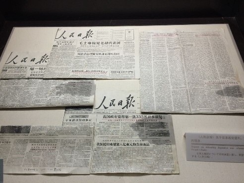 ��협�(zh��n)���������fַ��(n��i)������ġ�������?q��ng)?b��o)����(d��ng)���P(gu��n)�ڹ����������������(zh��n)����r�Ĉ�(b��o)������ꑼӽ� �z��