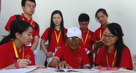 ���K��W(xu��)��׷�������(hu��)��(sh��)�`�F(tu��n)�(du��) ����(zh��n)�ϱ��v������(zh��n)����