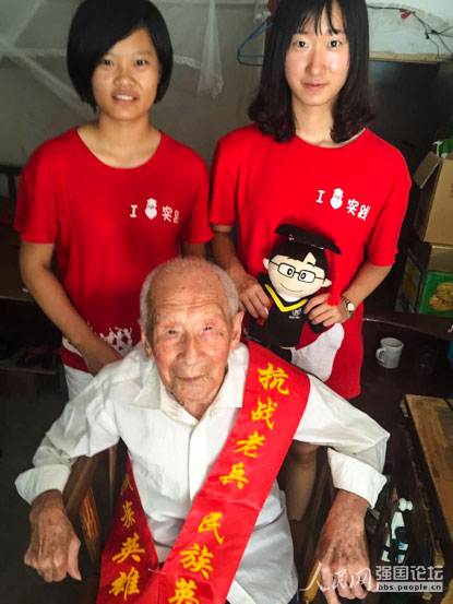 ־Ը���c����(zh��n)�ϱ����B�ƣ��У���