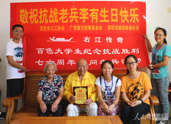 ���ҽ����桱�Fꠌ��L����(zh��n)�ϱ����У���������