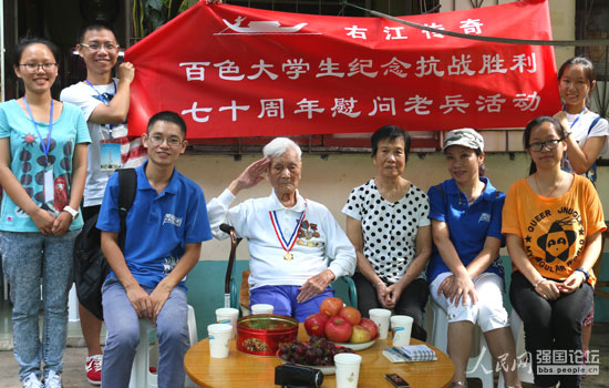 ���ҽ����桱�F��c����(zh��n)�ϱ������������ģ���Ӱ��