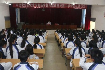 �hʷ��(zhu��n)�Ҟ������ЌW(xu��)�W(xu��)���Ͽ���(zh��n)�vʷ�n