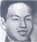 ��W�ң�1910��1936���|������(li��n)܊�߼�ָ�]�T���������ڌW��ɽ�|�ˡ�10���q�����|���\�������ڼ�������ʯһ�����µ��¹�������һ����׃����ȥ�K(li��n)�������Ќ��WУ�W��������ȥĪ˹�ƌW�������K���g�����Ї����a(ch��n)�h��1934�궬�؇������й��|�M��ί�M�����L��1935��3�����Ζ|���������܊�ڶ�܊���������β�������1936��3�����Ζ|������(li��n)܊�ڶ�܊���β�������܊�hίί�T�����x���й��ϝMʡίί�T��1936��8��9�գ��ړ��ɿh��A���ܠI�c������(zh��n)�Р�����