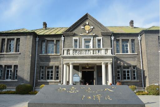 �����L(zh��ng)���ΝM�ʌm����Ժ�����������ڼt�� �z��