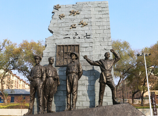 ̽�ض���(zh��n)��܊�|Դ�߼���(zh��n)���I