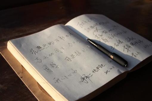 չ�^��(n��i)�ą��^�^��������������� �z��