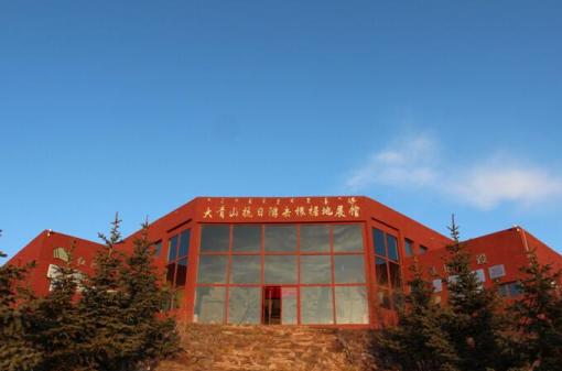 Ϧ�(y��ng)�µĴ���ɽ�����Γ�����(j��)��չ�^������� �z��