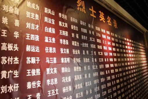 ����ɽ����(j��)�ؠ�����ʿ���������� �z��