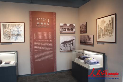 �Z������ʿ�ʾ�һ���� ����� �z��