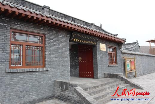 ��·܊����ɽ֧�(du��)˾��o(j��)���^���T(m��n)�� ����� �z��