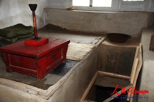 ˾��fַ�ĵص��� ����x�| �z��