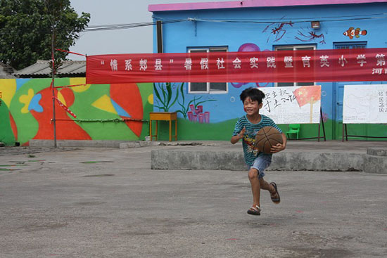 ���Ϲ��I(y��)��W(xu��)��(j��ng)��(j��)�Q(m��o)�׌W(xu��)Ժ����ϵ�P�h�������ж����������(hu��)��(sh��)�`�(du��)������ʡƽ�ɽ���P�hѦ���(zh��n)���Ӝϴ���ӢС�W(xu��)�_(k��i)չ֧�̻��(d��ng)���e�k��ӢС�W(xu��)��һ��Ȥζ�\(y��n)��(d��ng)��(hu��)��׌�W(xu��)���w��(hu��)�W��ƥ�˾��񡣈D�鱧�����(xi��ng)Ŀ��