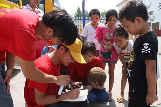 ���Ϲ��I(y��)��W(xu��)��(j��ng)��(j��)�Q(m��o)�׌W(xu��)Ժ����ϵ�P�h�������ж����������(hu��)��(sh��)�`�(du��)������ʡƽ�ɽ���P�hѦ���(zh��n)���Ӝϴ���ӢС�W(xu��)�_չ֧�̻��(d��ng)���e�k��ӢС�W(xu��)��һ��Ȥζ�\(y��n)��(d��ng)��(hu��)��׌�W(xu��)���w��(hu��)�W��ƥ�˾������D��W(xu��)����ِ��ȴ�����ِ�ɿ�(j��)��