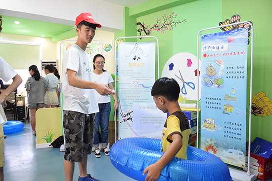 ���ݴ�W(xu��)��(m��ng)Ϧ�(y��ng)�������(hu��)��(sh��)�`�(du��)���M(j��n)��^(q��)�_չ���ڰ�ȫ��Ȥζ�\(y��n)��(d��ng)��(hu��)��