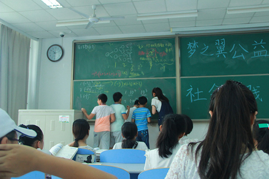 �Ї�ʯ�ʹ�W(xu��)���A�|������֮�������̈F(tu��n)��ɽ�|ʡ�S�u��(j��ng)��(j��)�_�l(f��)�^(q��)ᘌ�����(w��)���ˆT��Ů�����؃�ͯ�_չ�����������H�_�O(sh��)�Z��(sh��)���n�̽̌W(xu��)��߀�_չҕ�l�̌W(xu��)��ħ�g(sh��)��ħ�����L�����dȤ��n����