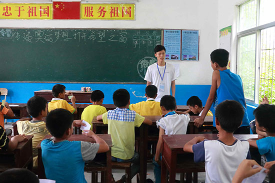 �V�|�t(y��)�ƴ�W(xu��)��΢�m���ġ�����F(tu��n)�(du��)�ڏV�|ʡ�����������(zh��n)ͬ��С�W(xu��)֧�����ڊW�\(y��n)�����n������ͬ��С�W(xu��)�ČW(xu��)���e�O�ش����}��