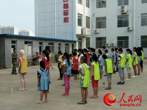 ɽ�|������W(xu��)����֮ꠡ������ʺ�塱�ġ��ʺ猚������־Ը�ߌ����ͷ����ˆT��Ů��ͥ�еĺ��ӣ���ɽ�|̩��С�ח�܊��Ӗ(x��n)�������_չ��������I��������F��ṩ��