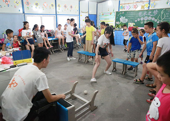 ���ݴ�W(xu��)��֪�Ľ�㡱���������(sh��)�`�(du��)���㽭�������_չ֧�̻�����鮔(d��ng)?sh��)��l(xi��ng)����С�W(xu��)���ռ��W��ƥ�˽������D��־Ը��ʾ����Ͷ���M(j��n)�򡱄�����