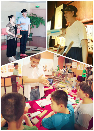 �Ͼ����պ����W(xu��)���tɫ��·���ǻ�����������(sh��)�`