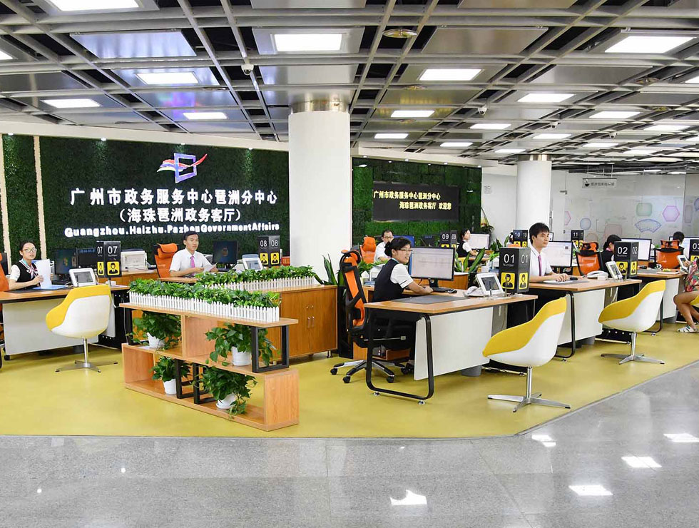 ��������(w��)�͏d���ă�(y��u)�ݾ����YԴ��������ͨ���󌦽�������