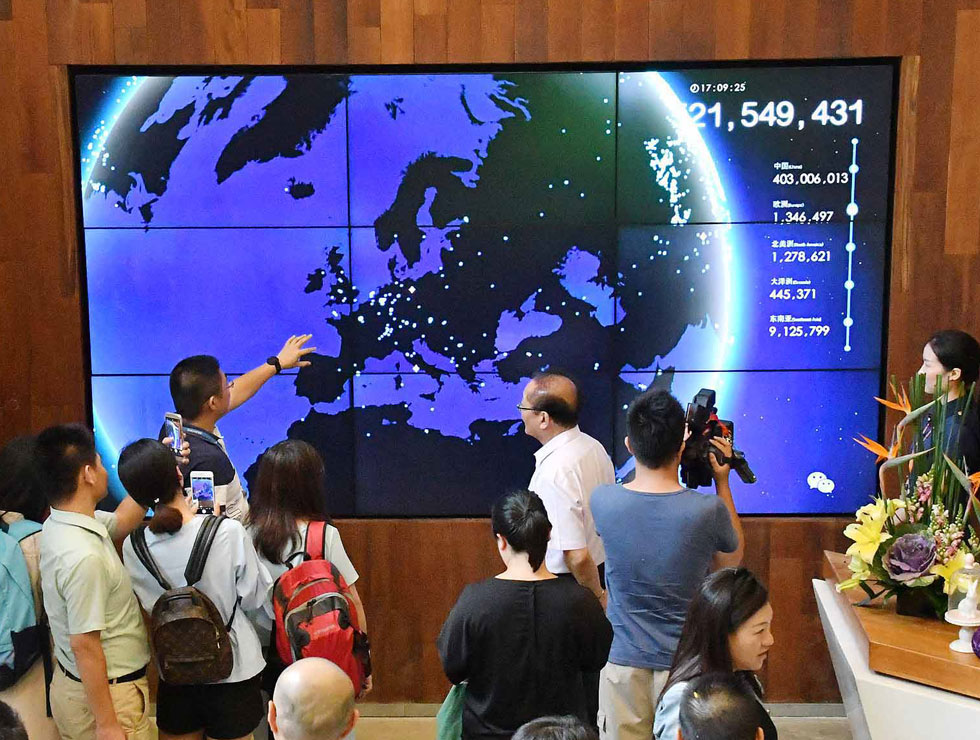 ����W(w��ng)����Փ�����������M�vӍ΢�ſ�����