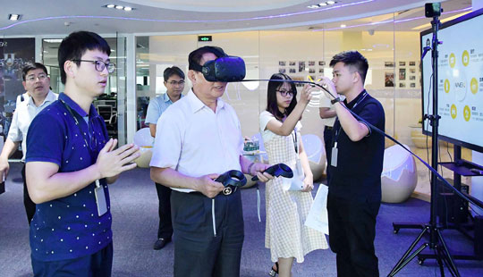 ����W(w��ng)����Փ�������Ќ����w�VR���g(sh��)��