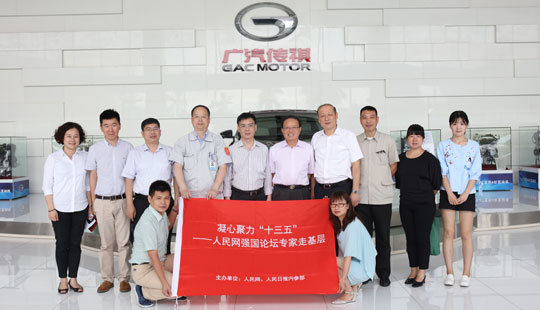 �����ľ���ʮ���塪������W(w��ng)����Փ�������С����M�V����