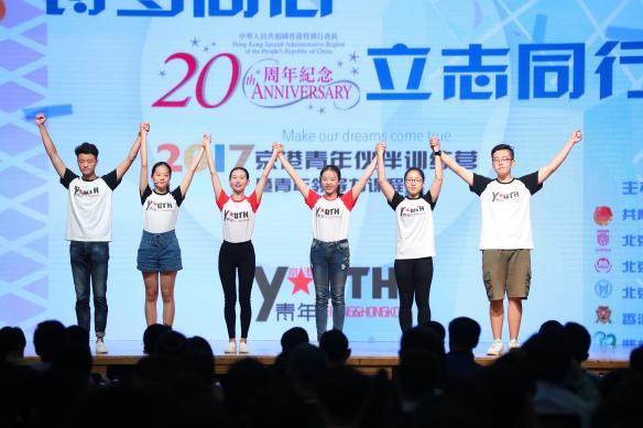 �׶����ָ�У��W(xu��)�����`�F�M����·�ݽ�B���D�鱱���Ƽ���W(xu��)�W(xu��)���� ��� �z