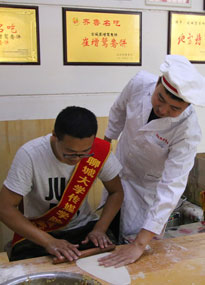 �ĳǴ�W(xu��)���������z�����ĳ����Z�����W(xu��)��(x��)�����x���