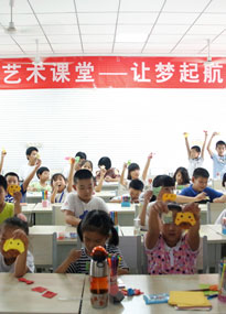 ���ϴ�W(xu��)��������Ůˇ�g(sh��)�n����С������Ʒչʾ