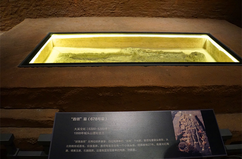 ���^ɽ�в�����vʷ�Ĵ�l(f��)�F(xi��n)����������553��Ĺ��������һ�������I(l��ng)��Ĺ�����zӰ����־�ۣ�