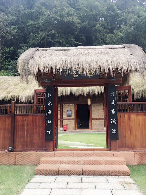 �Ї��һ�Դ���^(q��)�ȵ�ª����