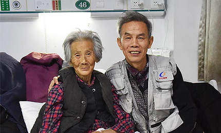 �ϋ���(zh��n)���˲�ħ�ҵ��ϋ���һ��(g��)ƽ������ͨ���r(n��ng)��DŮ����������������һ��(g��)�����ւ����ĸ�H���mȻ�w���ಡ�����s���҂��ֵ����5�˶����B(y��ng)�L����˳��˼������ҵ�ӡ�����ϋ�һ݅���ڄ�����(ji��)����������һ݅���c���o�����cͬ���˲�����Ů���ٶ��Ѻ���̎��2017�������ɴ�ס�M(j��n)�t(y��)Ժ����������������Ը����(zh��n)�ٲ�ħ���܉��~�^90�q��ٚq�M(j��n)܊����Ԕ��(x��)�� 