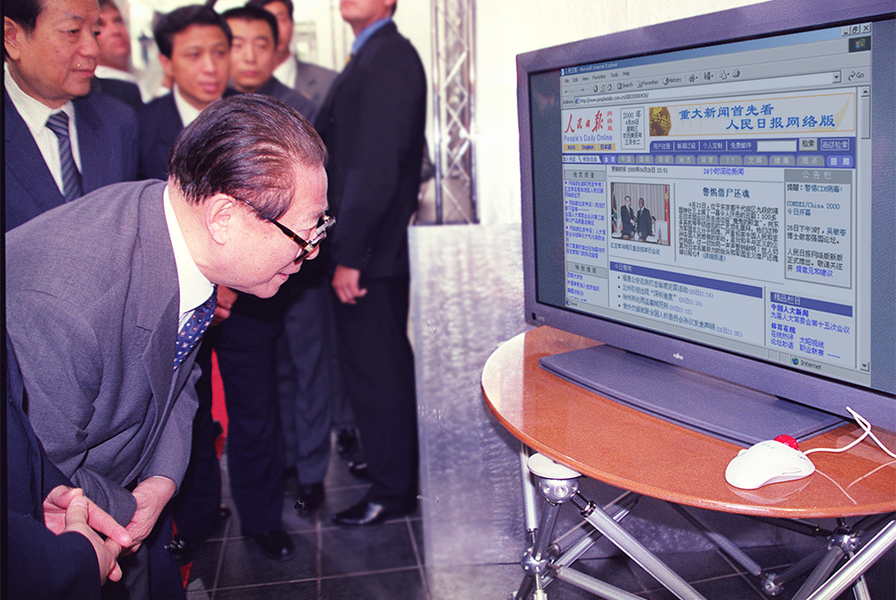 2000��4��26�գ�������ͬ־���Ϸǳ��L�r���Tͨ�^����W(w��ng)�˽�����r��