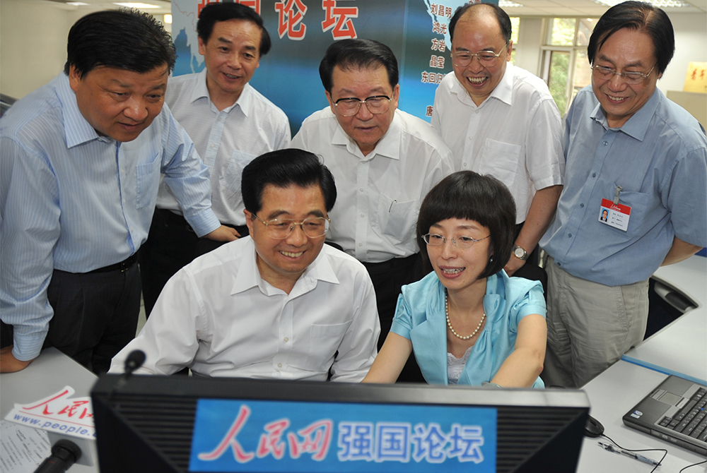 2008��6��20�գ����\��ͬ־���������Ո���r��ͨ�^����W(w��ng)����Փ��ͬ�W(w��ng)���ھ�������