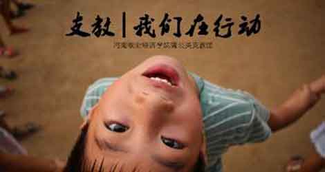 ���޵ĕr�g���o�޵Ĺ���